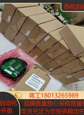 霍巴特 AM3ET100矩阵温度显示板743379-1