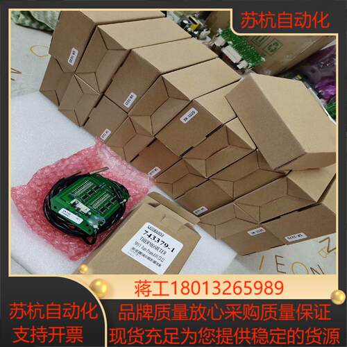 霍巴特 AM3ET100矩阵温度显示板743379-1