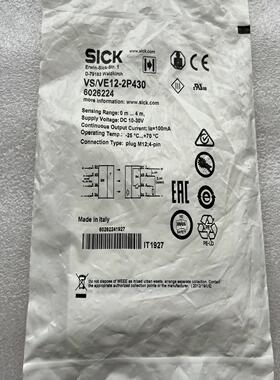 VS/VE12-2P430对射传感器 6026224