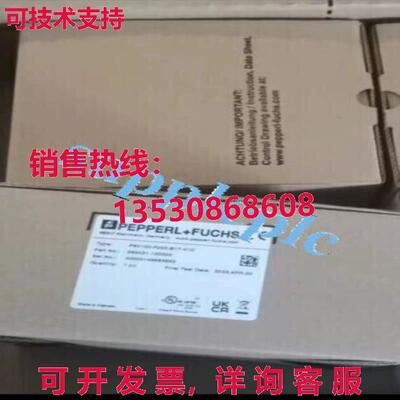 原装供应PXV100-F200-B17-V1D 倍加福