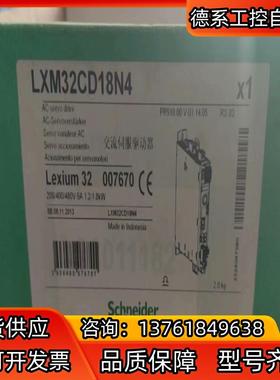 SD328AU25S2   SD328AU25S201