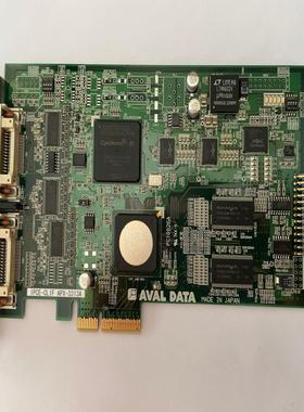 [德峰]AVAL DATA APX-3313A IPCE-CLIF
