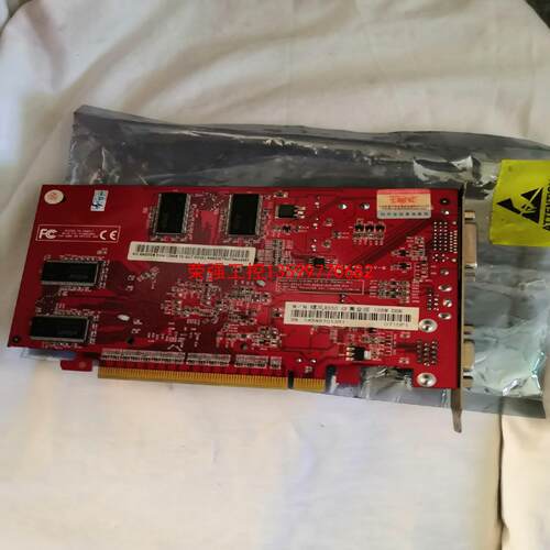 【荣强工控】镭风X550  CF黄金版 128M DDR