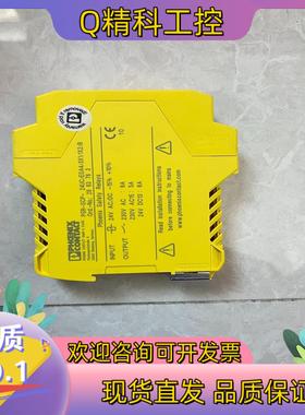 菲尼克斯PSR-SCP-24UC/ESA4/3X1/1X2/