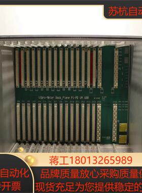 韦伯瑞华 VM600 204-040-100-012  机架议价
