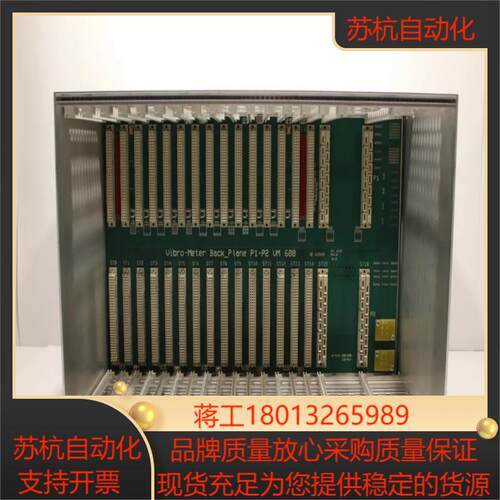 韦伯瑞华 VM600 204-040-100-012  机架议价