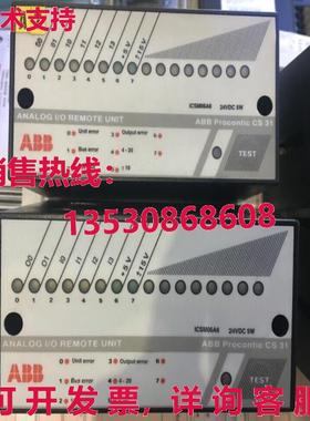 原装供应 PROCONTIC CS 31 ICSM06A6