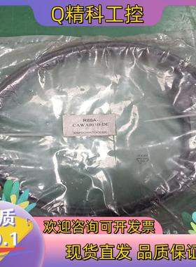 现货全新R88A-CAWA003B-DE 伺服电机编码线信号线长