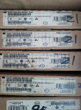 莫迪康 Modicon PLC AS-BDAP-220-DA