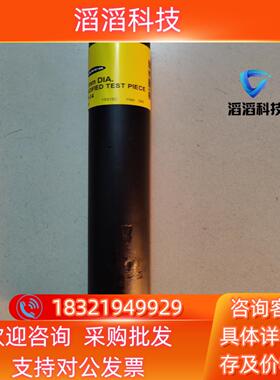 现货邦纳 全新原装 STP-14 STP-15