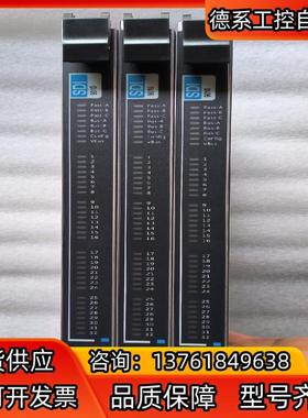 SUPCON浙大中控SIS卡件,SDI9010模块，现货成色
