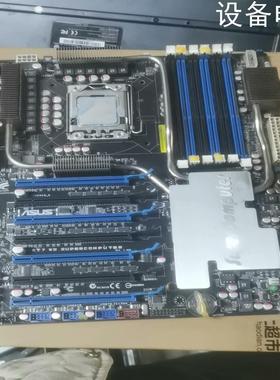 (设备配件）华硕P6T7 SuperComputer X58主板拆机的二