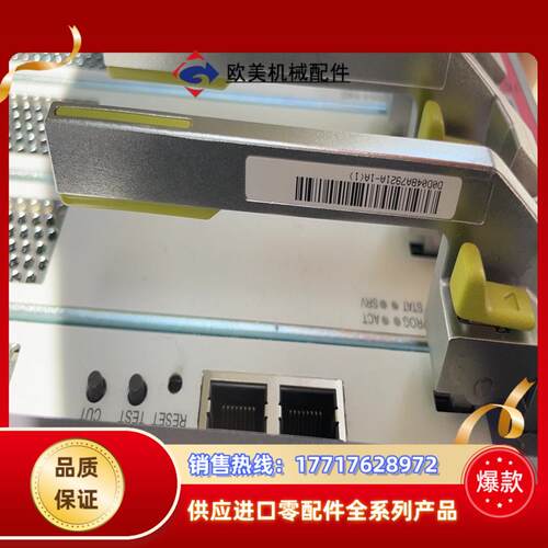 出售 TNU2UXCS  TNX1CTU01   CX-SR议价