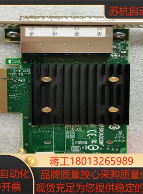 Broadcom hba RAID 9500-16e SAS
