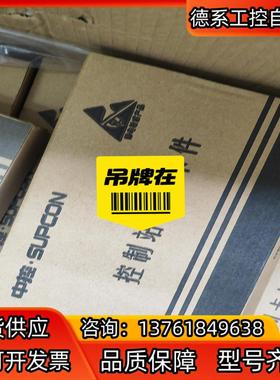 浙大中控DCS系统卡件FW351(B)|FW233|FW24