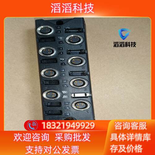 现货BALLUFF已鲁夫模块 BPI00AL  BPI 8M30