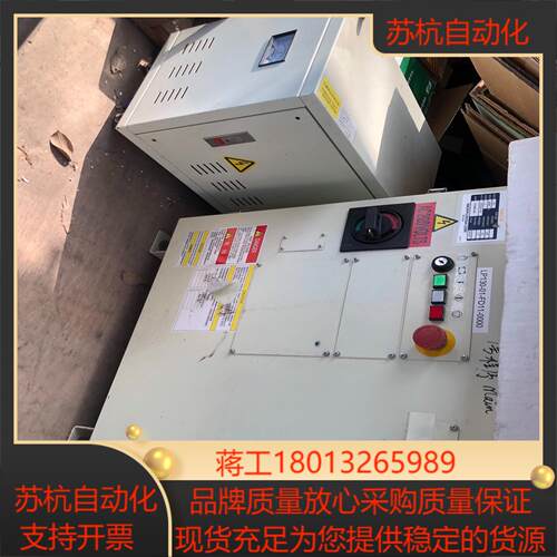 那智控制柜LP130-01-FD11-0000，带示教器，成
