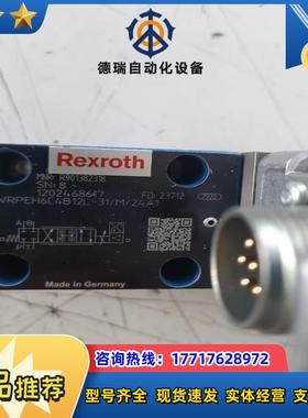 R901382318 4WRPEH6C4B12L-3XM议价