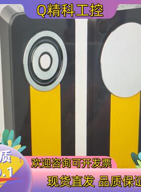 现货安全开关MLP1-SMMA0AC原装西克