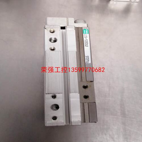 【荣强工控】日本CKD滑台气缸LCG-1220S2，实物图，仅此一个，功