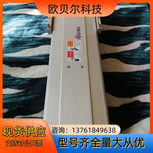 Robostar机器人滑台模组RS-140-X10SH