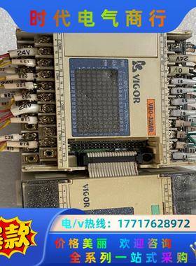 机 PLC VB0-32MR-A议价