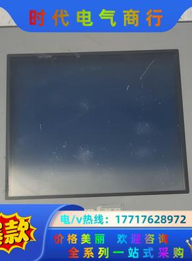 正品原装普洛菲斯Pro-face触摸屏AST3301W-B1议价