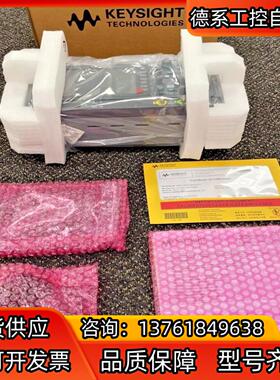 是德科技DSOX1202A示波器InfiniiVision