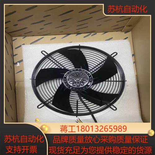 原装德国ebmpapst W2E300-CP02-30/31