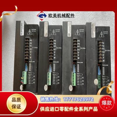 雷赛驱动器 3ND2283  两台功能正常，成色如图，议价