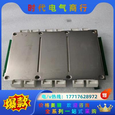 FS300R12KE3模块议价