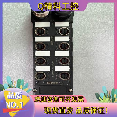 现货吉诺GXPI-DI16模块