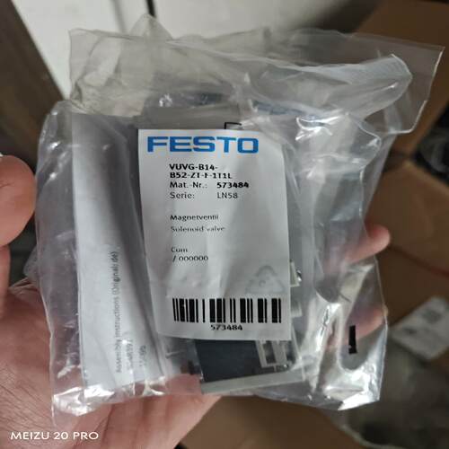 573484   VUVG-B14-B25-ZT-F-