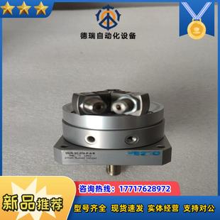 270 5475议价 全新FESTO气缸DSM