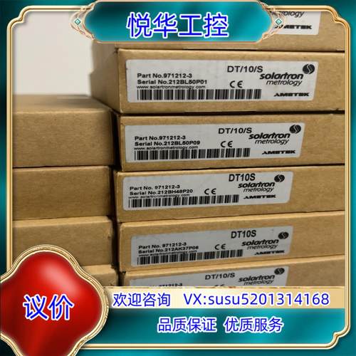 原装SOLARTRON施伦伯杰位移传感器DT10S 7台DT议价