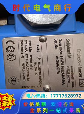 FTM50-6GJ2A4A54AA A400202507A议价