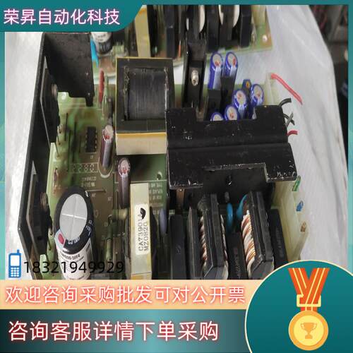 现货CwQ90一5FF4电源