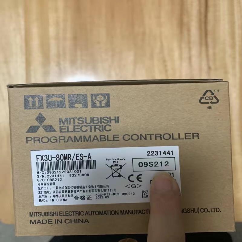 FX3U-80MR/ES-A.PLC全新有