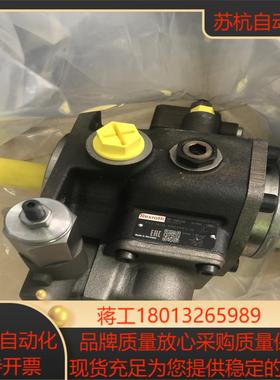 力士乐叶片泵PV7-1A16-30RE01MC0-08德国