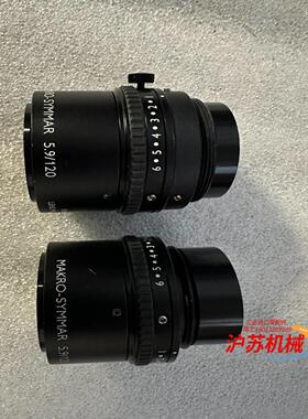镜头 MMAKRO-SYMMAR 5.9/120