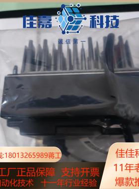 ABB机器人配件 黑驱动 3HAC14549-212A 实