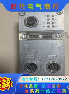 费斯托CPX-FB33 548755议价