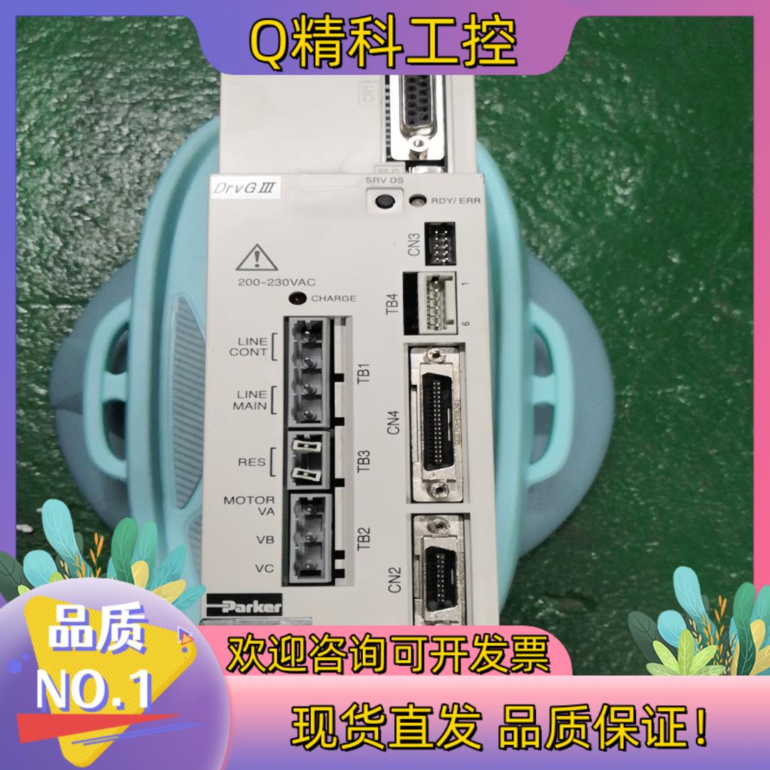 现货YOKOGAWA UR5HG3 S1 伺服驱动器