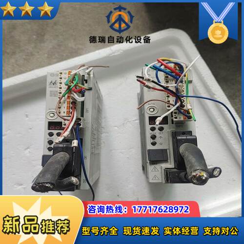 SMC驱动器 LECSA2-S3议价