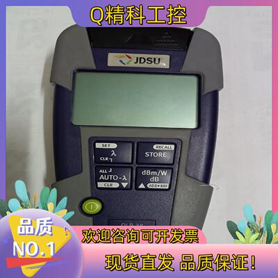 现货JDSU OLP-38VIAVI 袖珍型光功率计光功