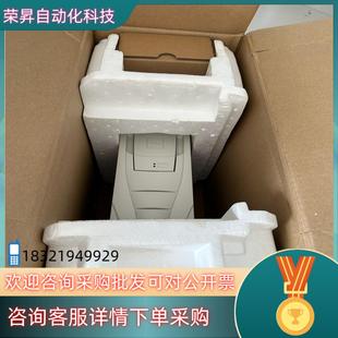 07A2 3kw全新 现货全新ABB变频器ACS510