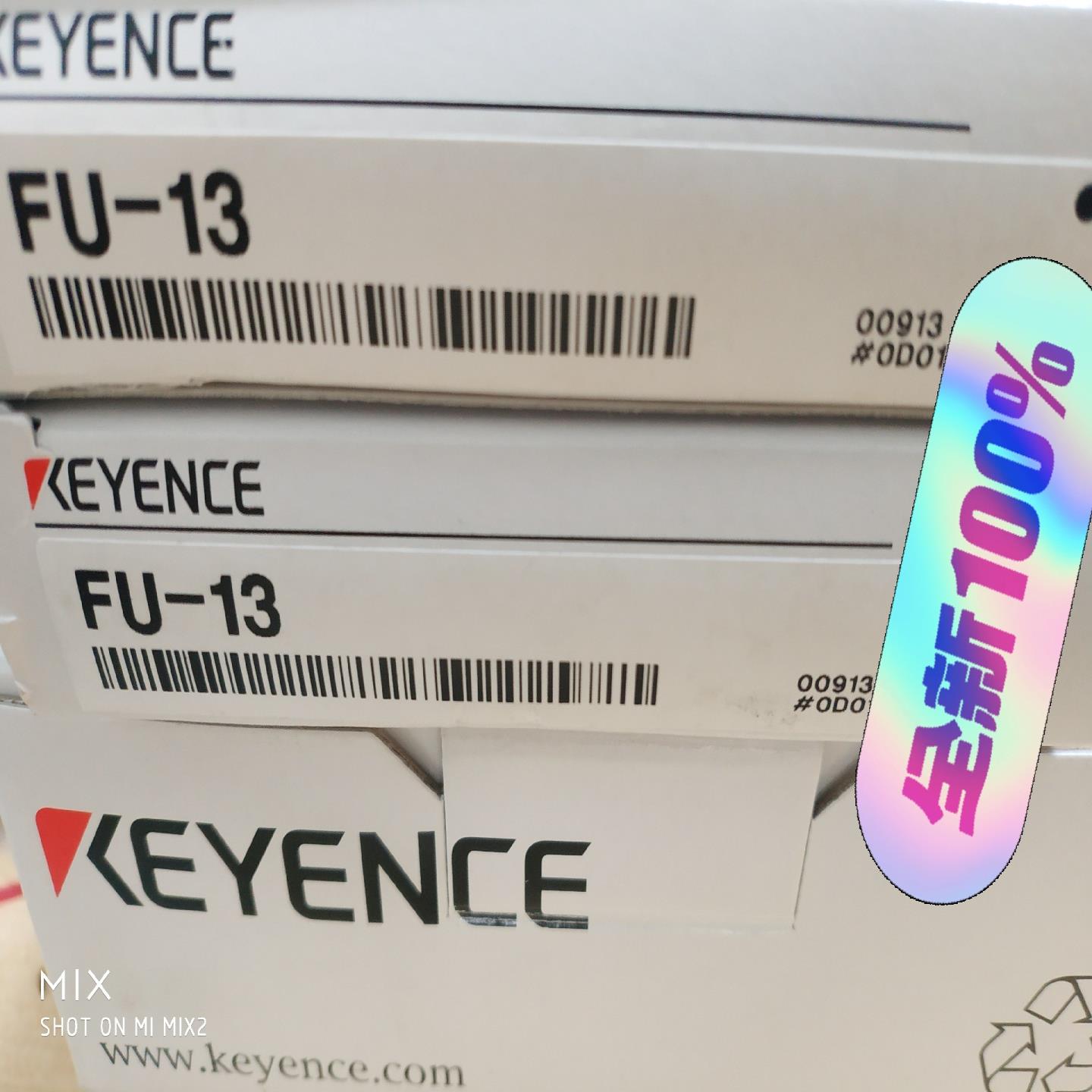 基恩士传感器FU-13  全新原装正品    2023