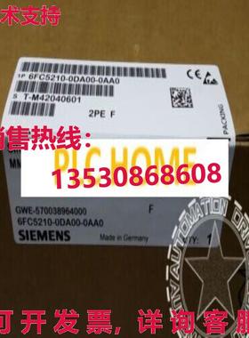 供应原装SINUMERIK FM-NC/810D/DE/840D/DE MMC 100 6FC5210-0DA0