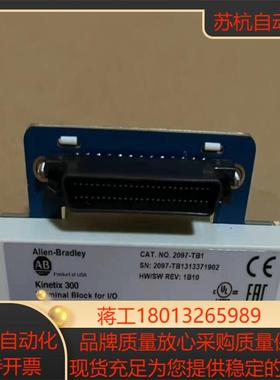 J124*全新AB罗克韦尔Kinetix300/350驱动器