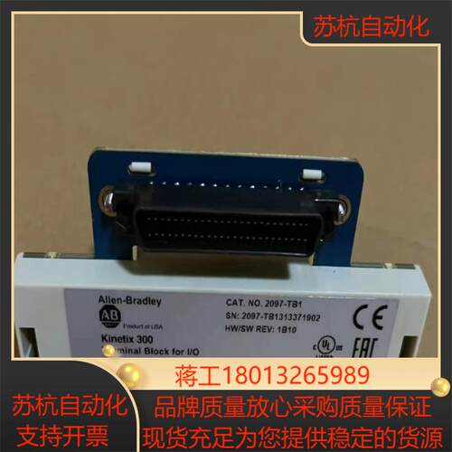 J124*全新AB罗克韦尔Kinetix300/350驱动器